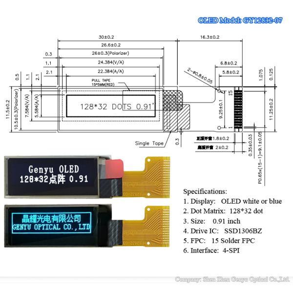 0.91 Inch 128x32 White Blue OLED Panel 15 Pin 0.91 OLED Display SSD1306 SPI I2C OLED Screen 128*32 Inch 128*32 OLED 128*32