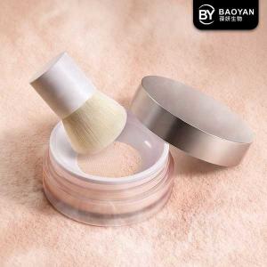 China OEM GMPC Natural Makeup Loose Powder For Oil Control on sale