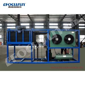 Quality 1T Block Ice Machine with Other Ice Storage Capacity and Condition from Focusun for sale