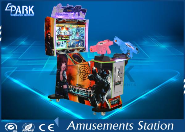 Buy Interesting Dynamic Shooting Arcade Machines With Stereo Sound System at wholesale prices