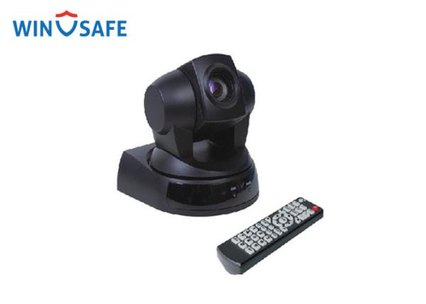 Buy Remoter Controller PTZ Video Conference Camera Analog 18X Optical Zoom at wholesale prices