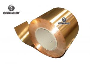 Quality Beryllium Copper Based Alloys C17200 Medical Apparatus Cell Phone Shielding Case Material for sale