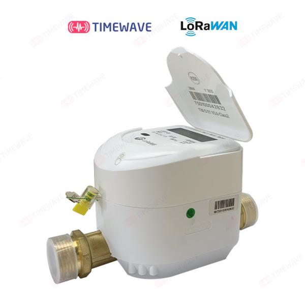 Buy Smart Ultrasonic Water Flow Meter With Prepaid Remote Control And Lora/Lorawan/4G, Cold/Hot, DN15/DN20/DN25 at wholesale prices