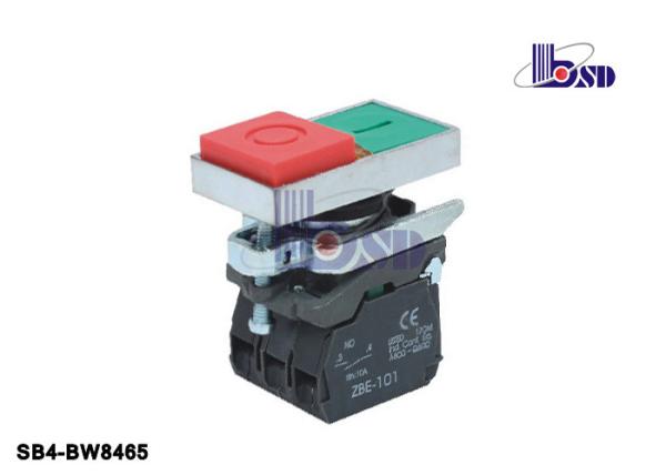 Buy Electronic Square Push Button On Off Switch Red And  Green  OEM Service at wholesale prices