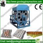 Pulp Moulding Machine
