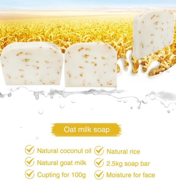 wholesale natural press handmade organic olive oil whitening hair removal soap bar base private label manufacturer