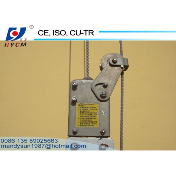 630kg ZLP Series Electric Suspended Working Platform External Wall Cradle