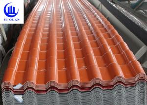 Quality Customized Synthetic Resin Roof Tile Rubber ASA Spanish Bamboo Roofing Sheets for sale