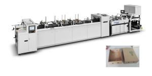 Quality High Speed Gift Box Making Machine With PLC Programmable Controller for sale