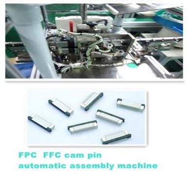 Buy Semi- automatic machine for contacting terminal of PinYi Automation Technology at wholesale prices