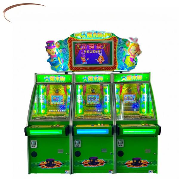 Buy Customizable Coin Pusher Vending Machine Electronic Coin Pusher Game 500W at wholesale prices