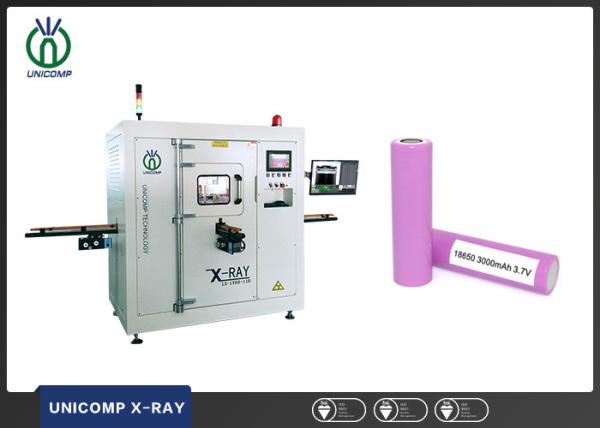 Unicomp 110kV 30ppm & 60ppm Inline Xray machine for lithium cell automatically