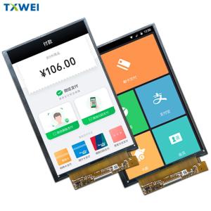 Quality 7.02-inch LCD display 1200 * 1920 TFT LCD screen for sale