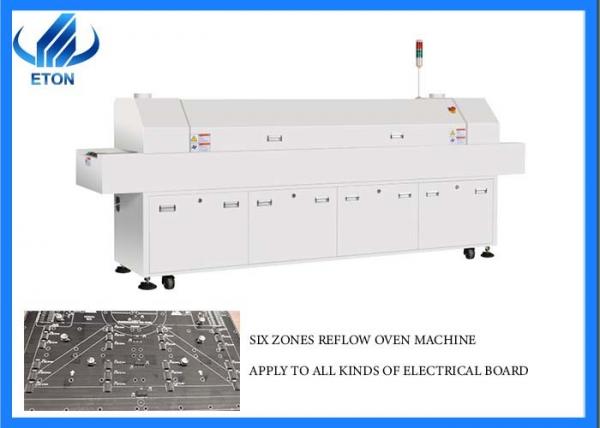 Buy Middle Speed Six Zones SMT Reflow Oven Machine for electrical board at wholesale prices