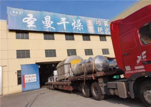 China Rotary Roller Scraper Drum Dryer 600kg / H For Viscous Material on sale
