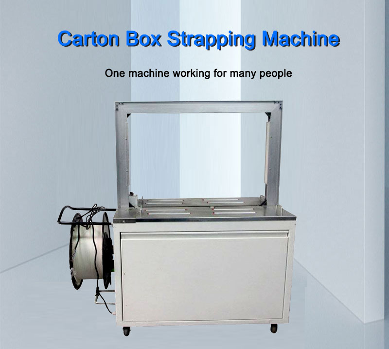 China Automatic Tape PP Belt Box Case Strapping Machine For Packing OEM