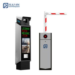 Quality All In One LPR Camera System Parking Controller With 150W MAX LED Illumination for sale