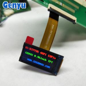 Compact 0.96 Inch TFT LCD Display 80x160 Pixels 14pin ZIF Connect SPI Interface