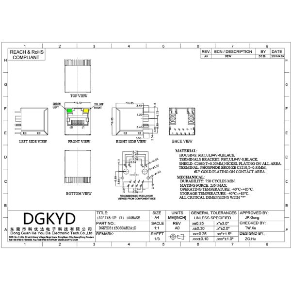 10/100 BASE 180 degree Rj45 Lan Jack vetical insertion ethernet connector factory
