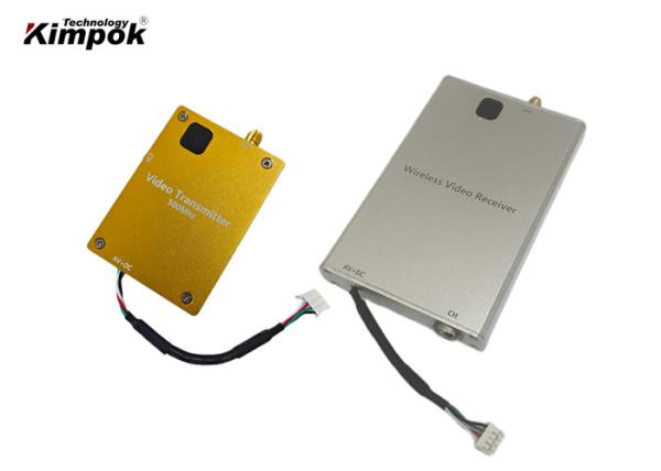 Buy 300Mhz 4W FPV UAV VTX Durable Dependable In Extreme Temperatures at wholesale prices