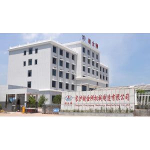 Changsha Chaojingang Machinery Manufacturing Co., Ltd.