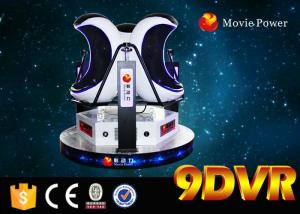 Quality Amazing 360 Degree 3 dof Platform 9D VR Cinema For Amusement Park for sale