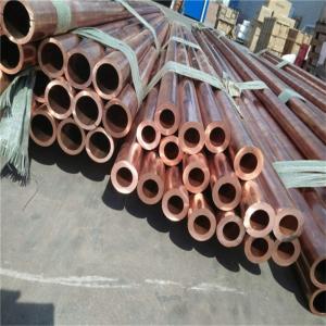 China 42mm 5mm Thickness Copper Tube Pipe Tu1 Tu2 Grade Customized Length on sale