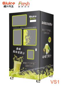 Quality Intelligent Automated Fresh Sugarcane Juice Vending Machine With 20 Inch Lcd Size images of new Juicer machine