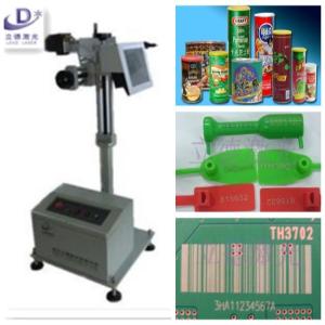 Quality Paper Plastics Laser Date Coding Machine High Speed Scanner Long Lifespan for sale