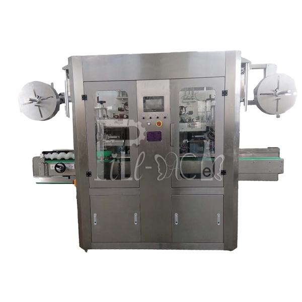 Buy Double Head Stretch Sleeve Applicator Machine PLC Programmable Control at wholesale prices