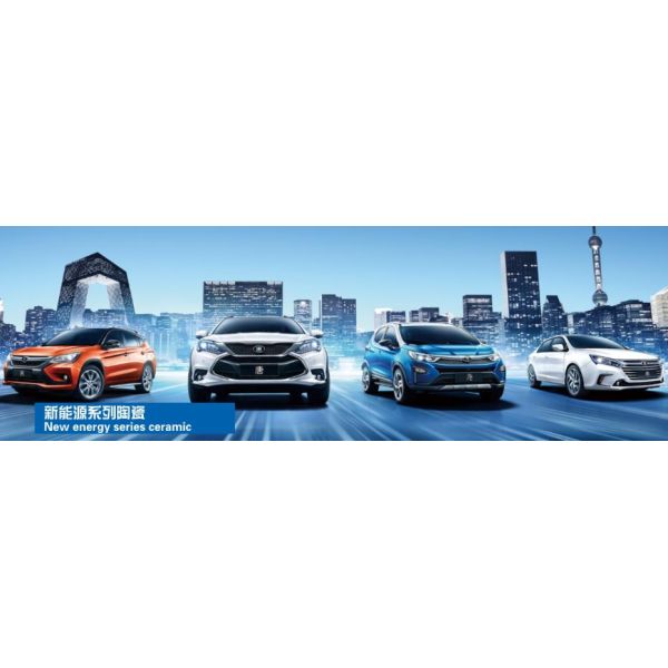 Wear Resistance 95 Alumina Ceramic Parts For Energy Car