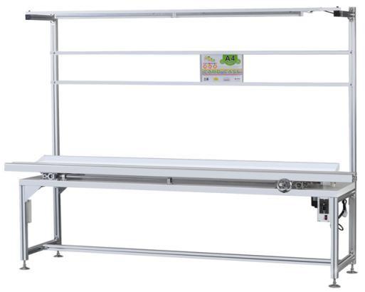 Insertion Line SMD Assembly Machine Adjustable Speed Control Ergonomically Arm