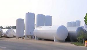 China                  ISO Tank Container Capacity, 20FT ISO Tank Container Capacity, LPG ISO Tank Container Capacity              on sale