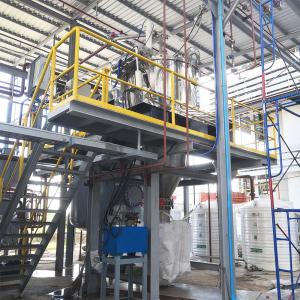 Quality Pgz Series Fully Automated Vertical Sanitary Bottom Discharge Scraper Centrifuges for sale