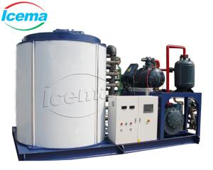 China Small Commercial Cheap Ice Block/flake Ice Making Machine/ice Maker on sale