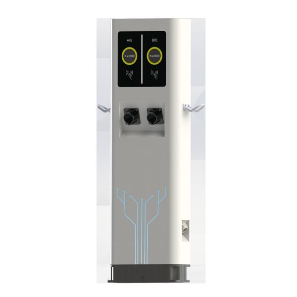 Buy RCD Type A EV Car Charger 22kw Electric Car Emobility Charging Station With Wifi App Control RS485 at wholesale prices