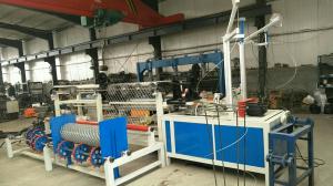 Quality 2m-4m Width Full Automatic Double /Single Wire feeding Chain Link Fence Making Machine for sale