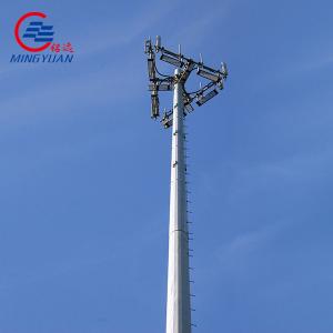 China Galvanized Telecom Monopole Steel Tower Self Support Gsm Tower on sale