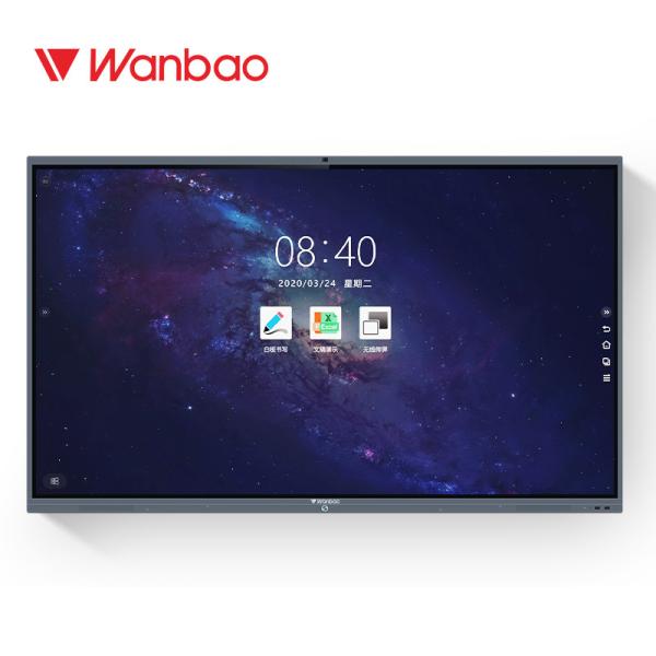 Buy Big Screen Infrared Interactive Whiteboard 10 Points Interactive LED Panel at wholesale prices
