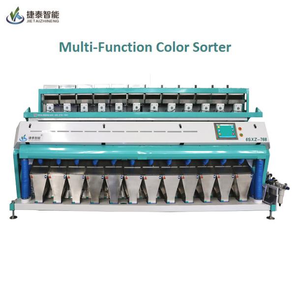 Buy Multi Usage Grains Optical Color Sorter Machine Pecan Sorting Machine at wholesale prices