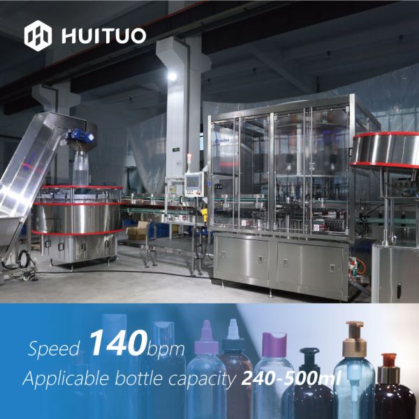 Huituo versatile rotary automatic servo capping machine for lotion pump, disc-top and Yorker cap
