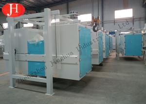 Dia 55mm Double Bin Grading Wheat Starch Machine 4t/H