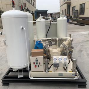 Intelligent Psa Portable Nitrogen Generator Making Machine with 1 of Core Components