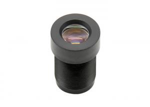 China 1/2.3 12.5mm F2.35 13Megapixel M12x0.5 mount low-distortion lens for IMX078 on sale