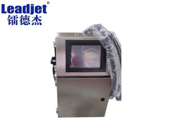 Buy High Speed CIJ Continuous Inkjet Printer 120m/min With Ink Color Optional at wholesale prices