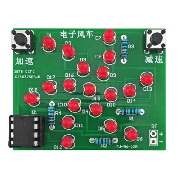 Windmill Flashing Electronic Circuit Diagram MCU Production Rotating Light DIY