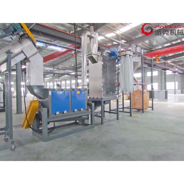 SKF Bearing Plastic PET Bottle Recycling Machine Stainless Steel 304 Optional Color