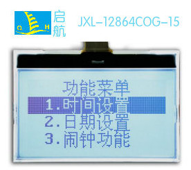 Customize Lcd Panel STN FSTN ST7565R Alphanumeric LCD Display Module