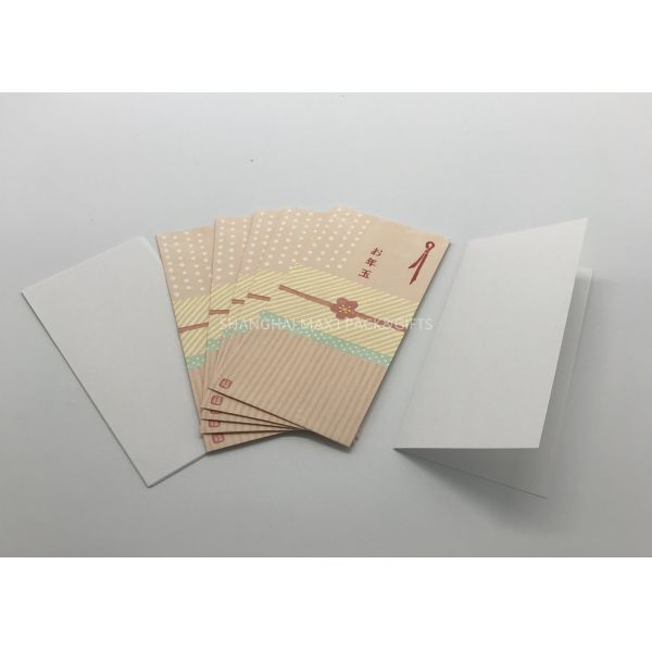 Beautiful Recycled Paper Greeting Cards Eco Friendly Business Valentine Happy New Year Support
