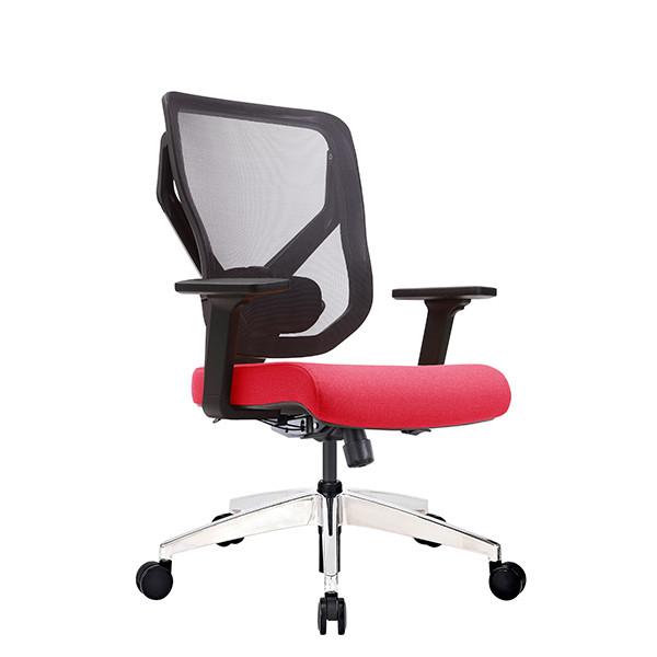 Buy Fabric Upholstery Office Chair Adjustable Backrest Mesh Computer Task Chairs at wholesale prices